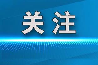 开云官方登录入口网页版下载截图1